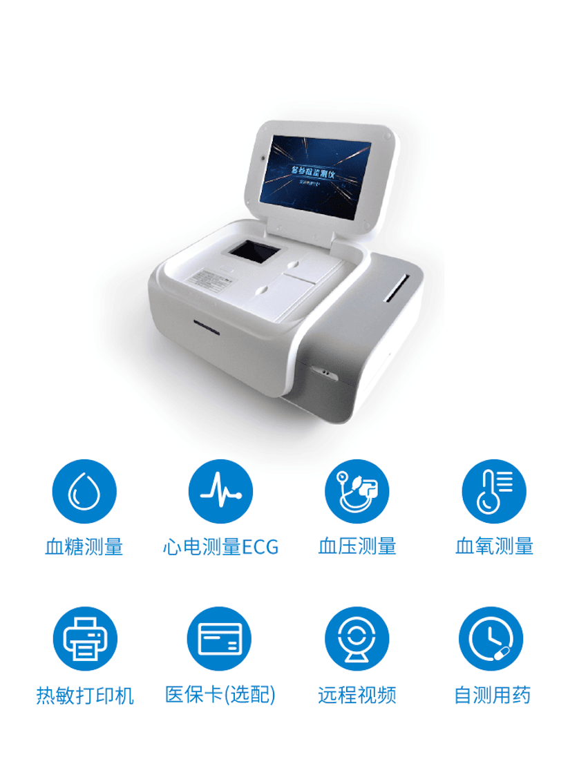 产品图2